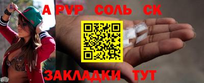 метадон Апрелевка