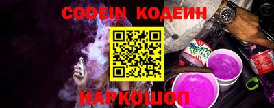 метадон Апрелевка