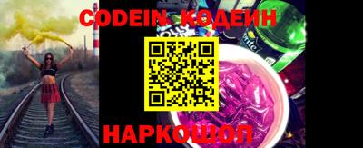 метадон Апрелевка