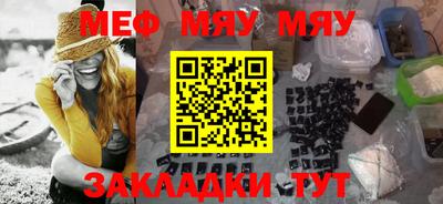 метадон Апрелевка