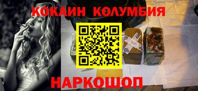 метадон Апрелевка