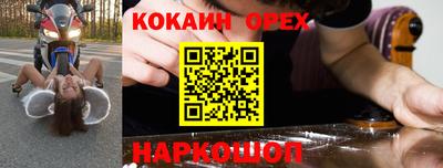 метадон Апрелевка