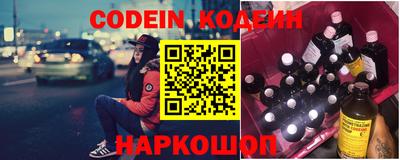 метадон Апрелевка