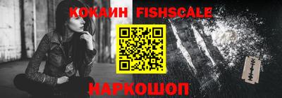 альфа пвп VHQ Апшеронск
