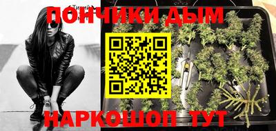 соль ск Аргун