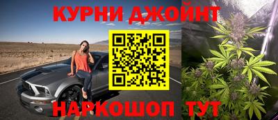 альфа пвп VHQ Апшеронск