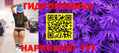 альфа пвп VHQ Апшеронск