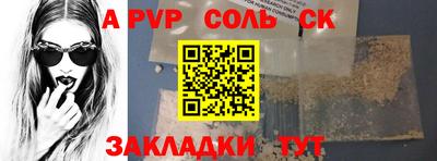 метадон Апрелевка