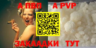 метадон Апрелевка