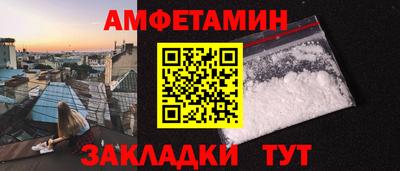 метадон Апрелевка
