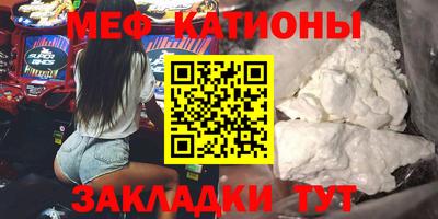 метадон Апрелевка