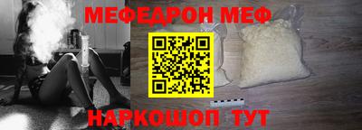 метадон Апрелевка