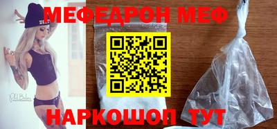 метадон Апрелевка